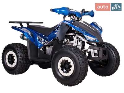 Comman Rival 2025 Base