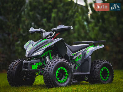 Comman Rival 2025 Base