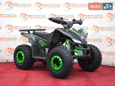 Comman Rival 2025 Base