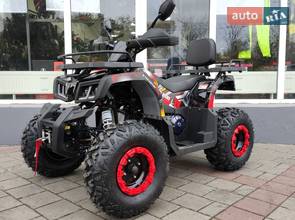 Comman Scorpion