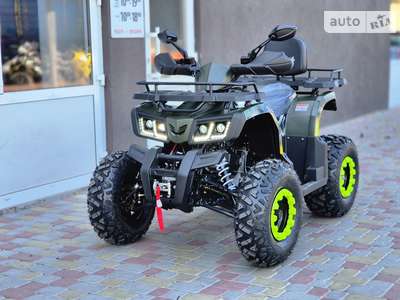Comman Scorpion 2025 Base