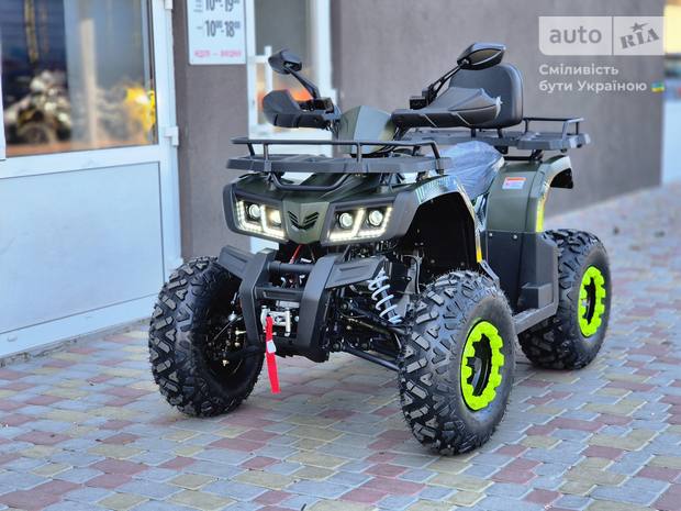 Comman Scorpion 2025