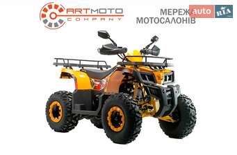 Comman Scorpion 2025 в Кременчук