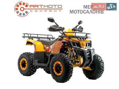 Comman Scorpion 2025 Base