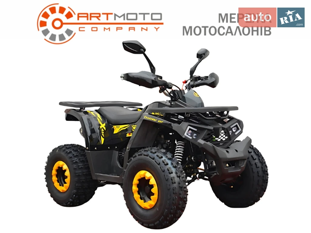 Comman Scrambler 150 Base