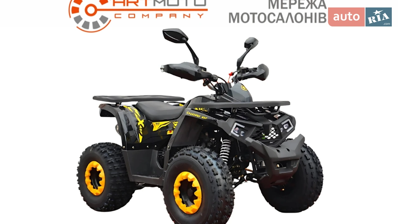Comman Scrambler 150 Base