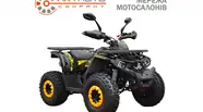 Comman Scrambler 150 Base