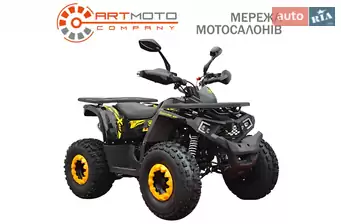 Comman Scrambler 150