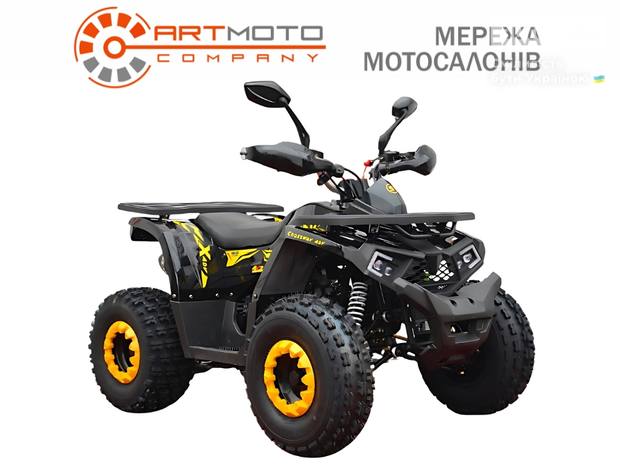 Comman Scrambler 150 2024