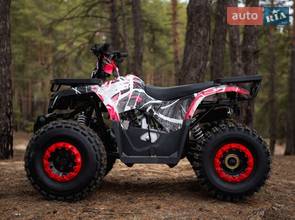 Comman Tao Tao Scrambler