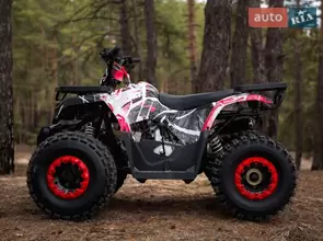 Comman Tao Tao Scrambler