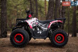 Comman Tao Tao Scrambler 