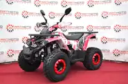 Comman Tao Tao Scrambler Base