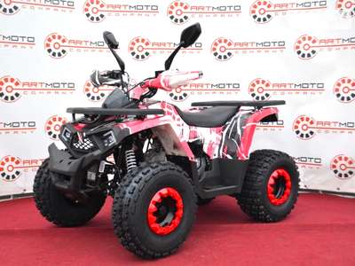 Comman Tao Tao Scrambler 2024 Base