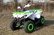 Comman 200 Touring Base