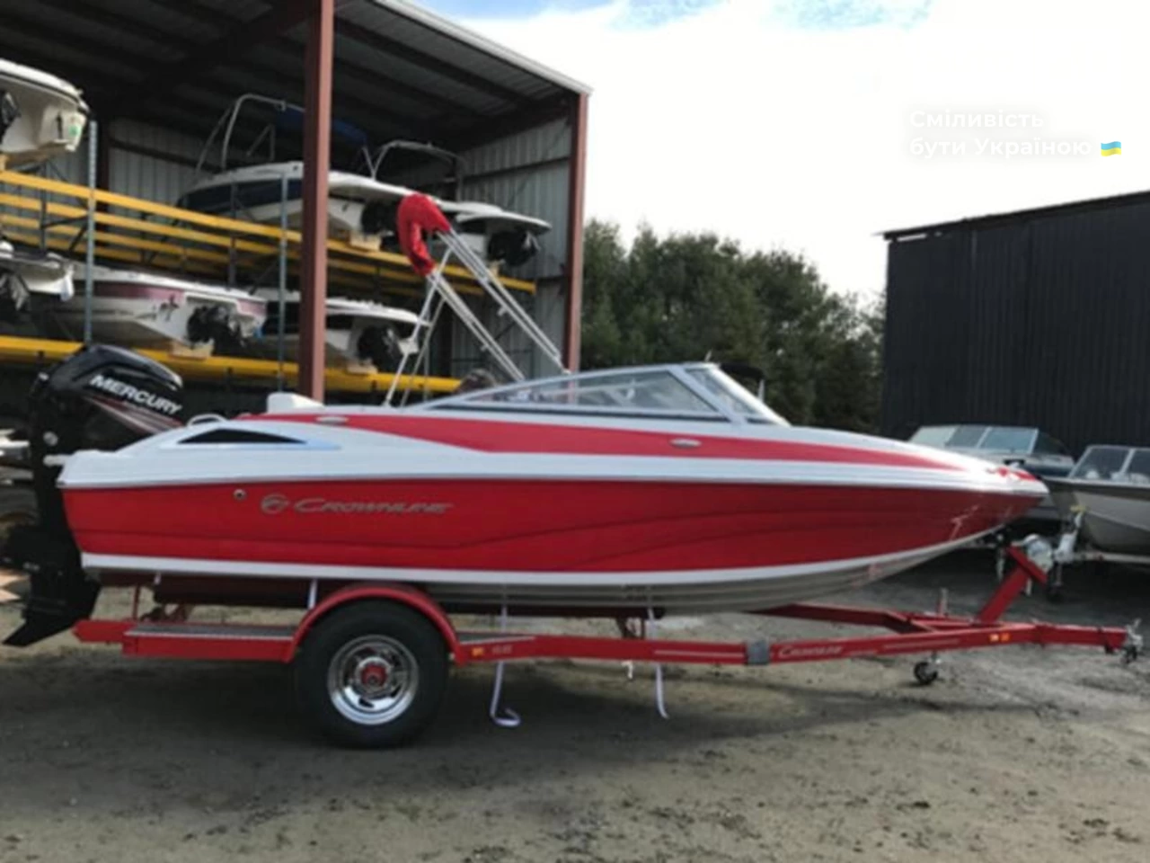 Crownline XS Base