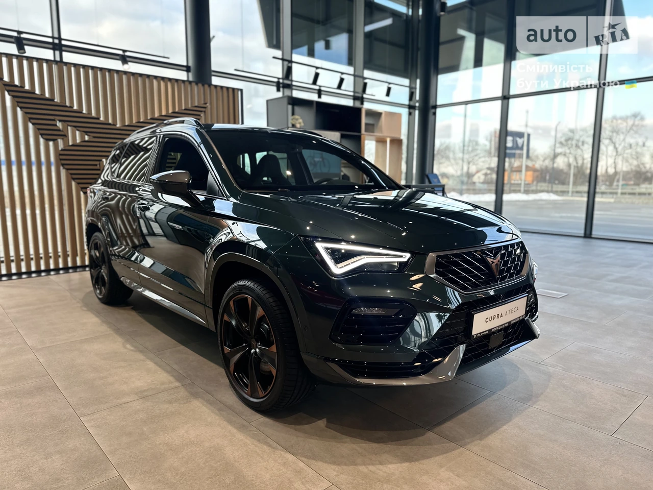 Stilvolle Mae Cupra Ateca Ebenbild