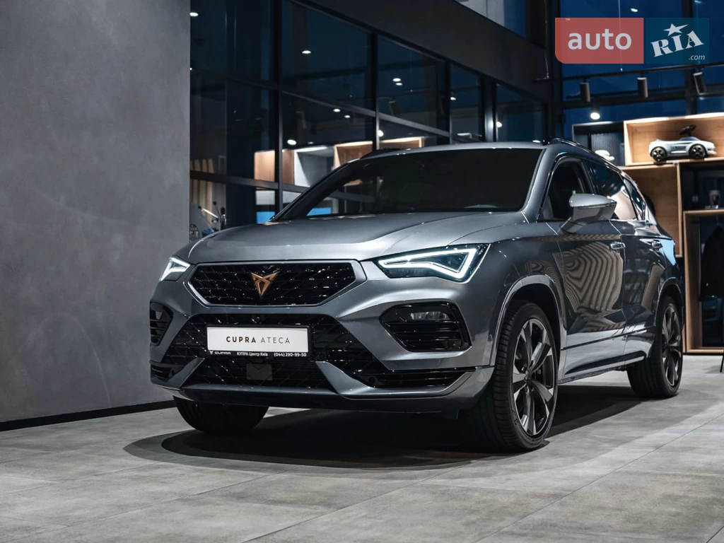 Cupra Ateca Base