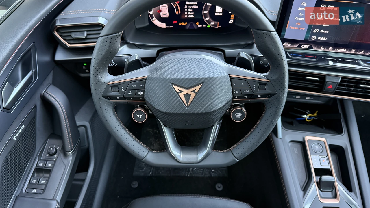 Cupra-7