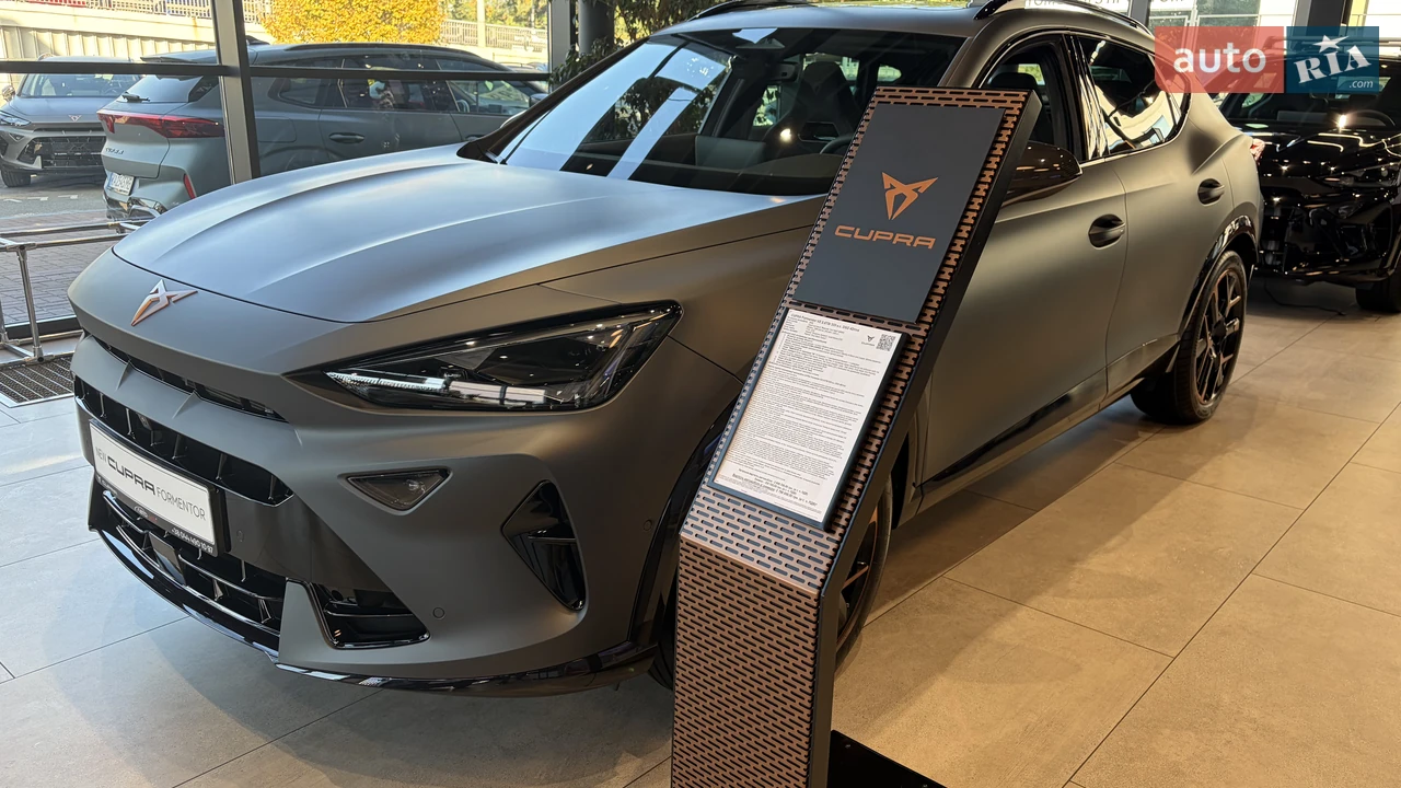 Cupra Formentor VZ