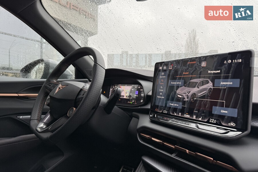 Cupra Terramar - фото 13