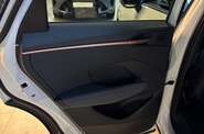 Cupra Terramar VZ