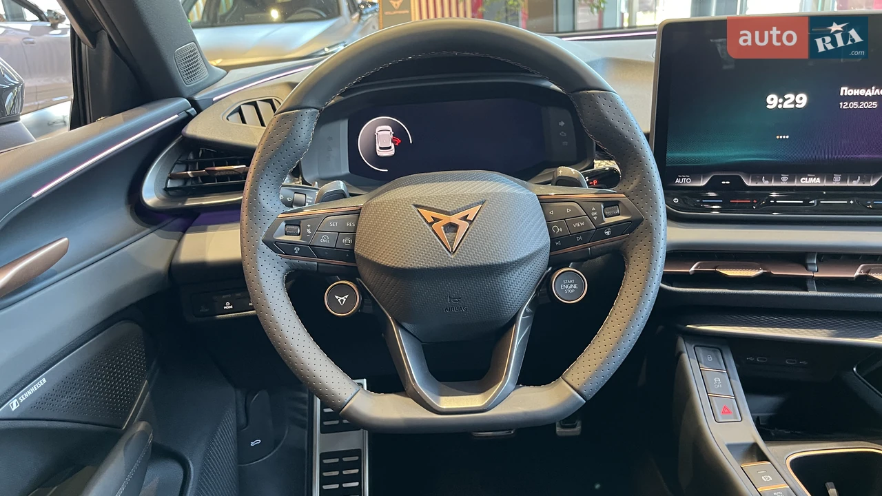 Cupra-1