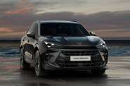 Cupra Terramar VZ