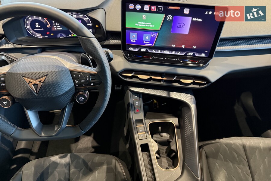 Cupra Terramar - фото 24