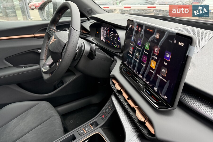 Cupra Terramar - фото 30