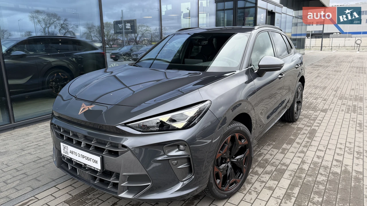 Cupra Terramar VZ