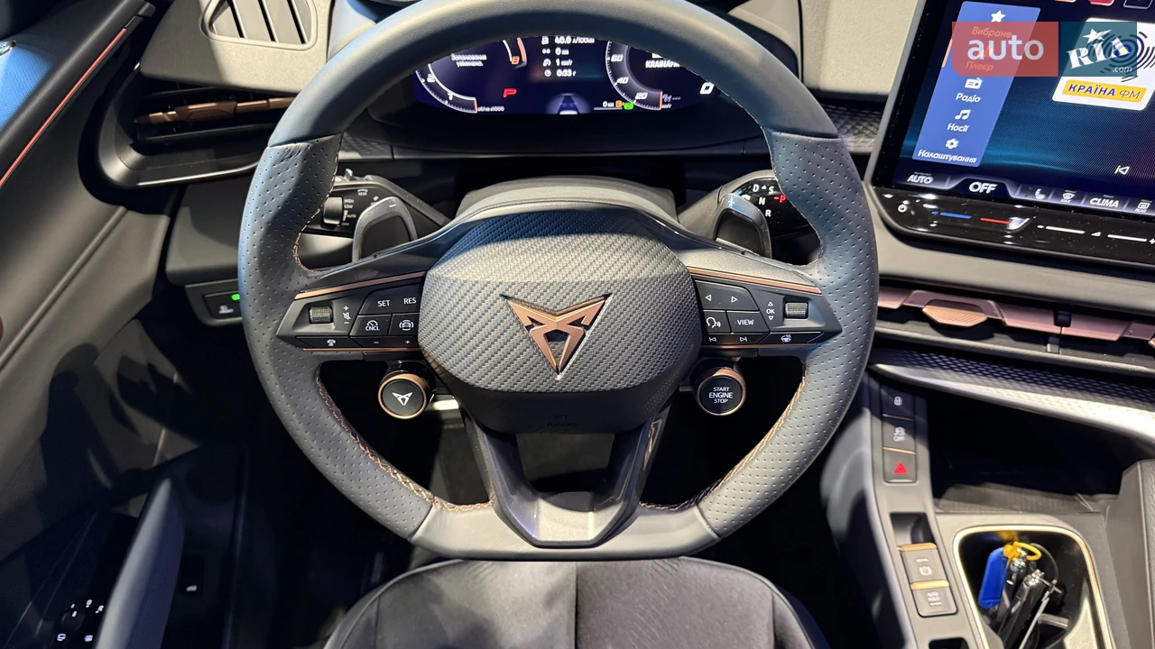Cupra-17
