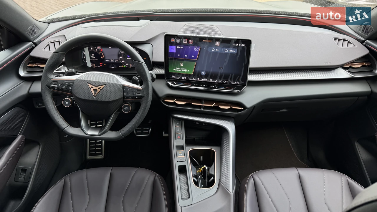 Cupra-1