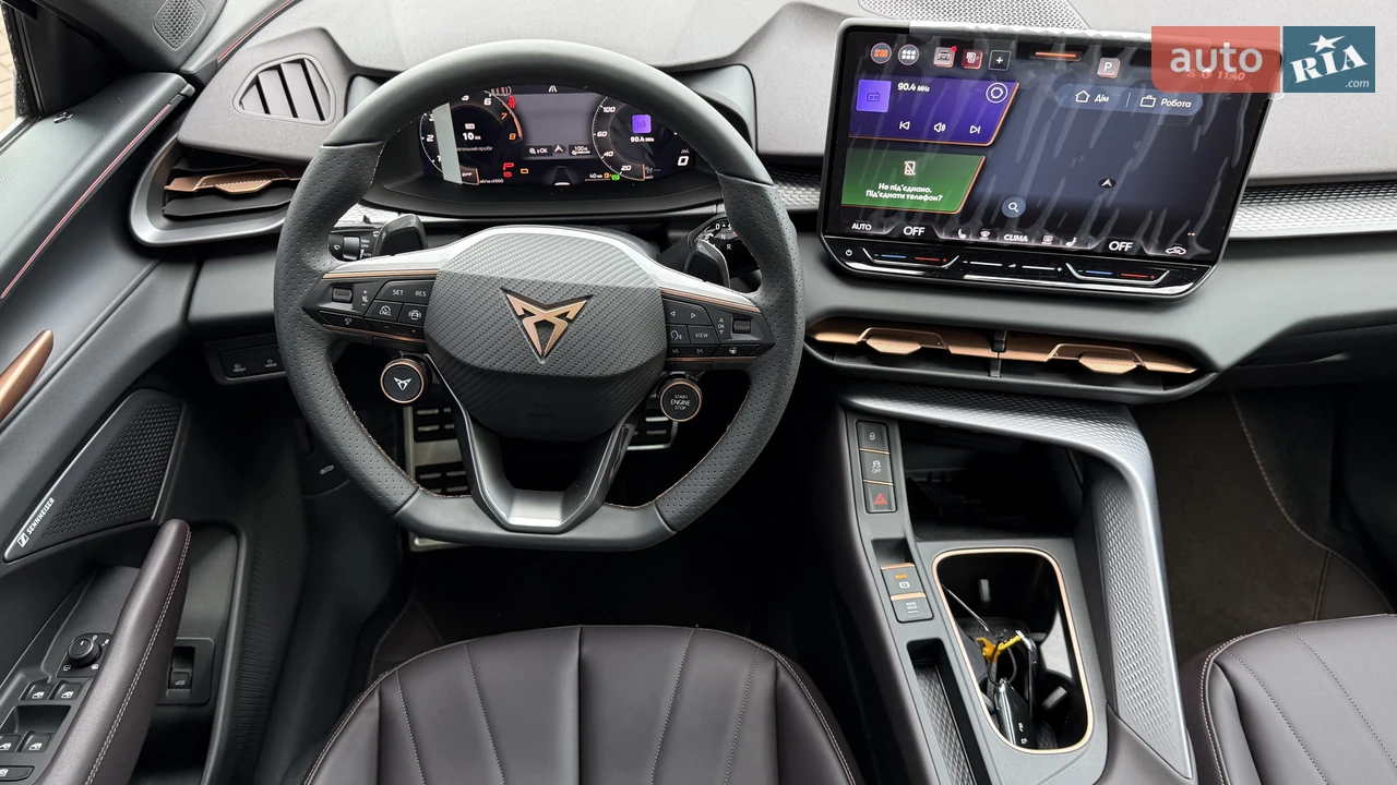 Cupra-14