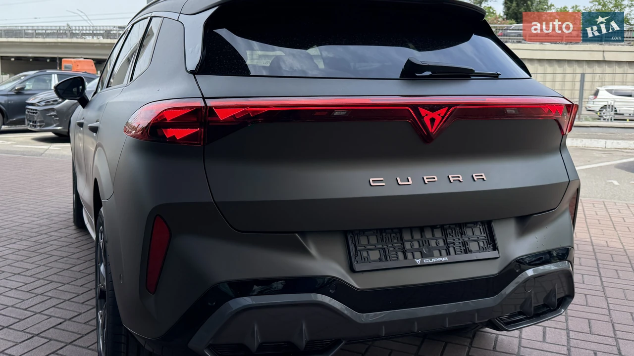 Cupra-7