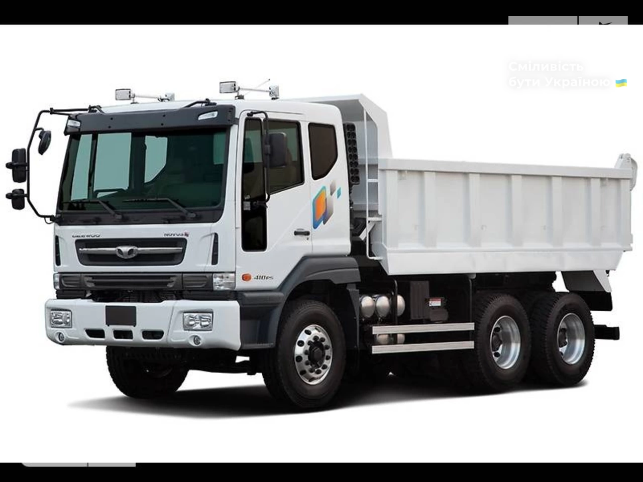 Daewoo Trucks Novus Base