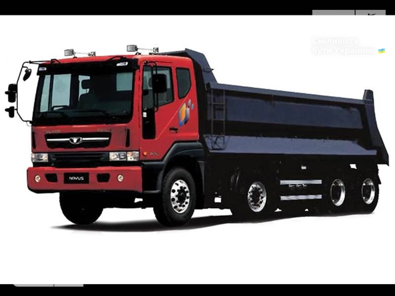 Daewoo Trucks Novus Base