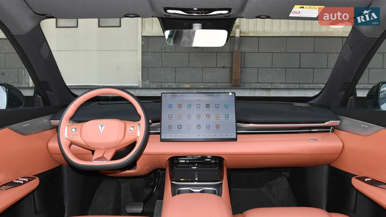 Deepal-10