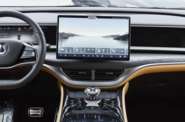 Denza D9 Premium
