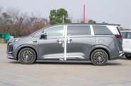 Denza D9 Premium