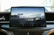 Denza D9 Luxury Edition
