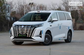 Denza D9 2025 Luxury Edition