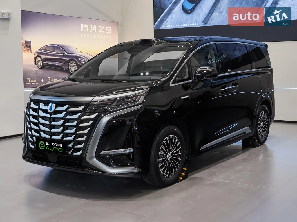 Denza D9 Honored Edition