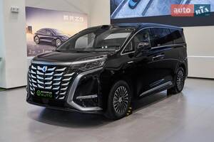 Denza D9 Honored Edition