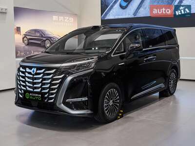 Denza D9 2025 Honored Edition