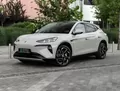 Denza N7
