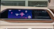 Denza N7 Flagship Edition