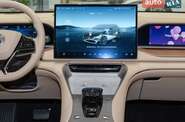 Denza N7 Flagship Edition