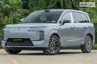 Denza N8L 2025 Flagship