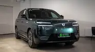 Denza N8L Flagship